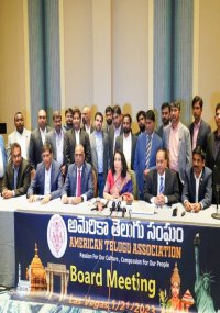 ata elects new board and executive committee for 2023-2024_teluguvox 2